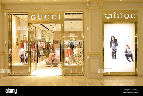 gucci village mall|Gucci outlet qatar.